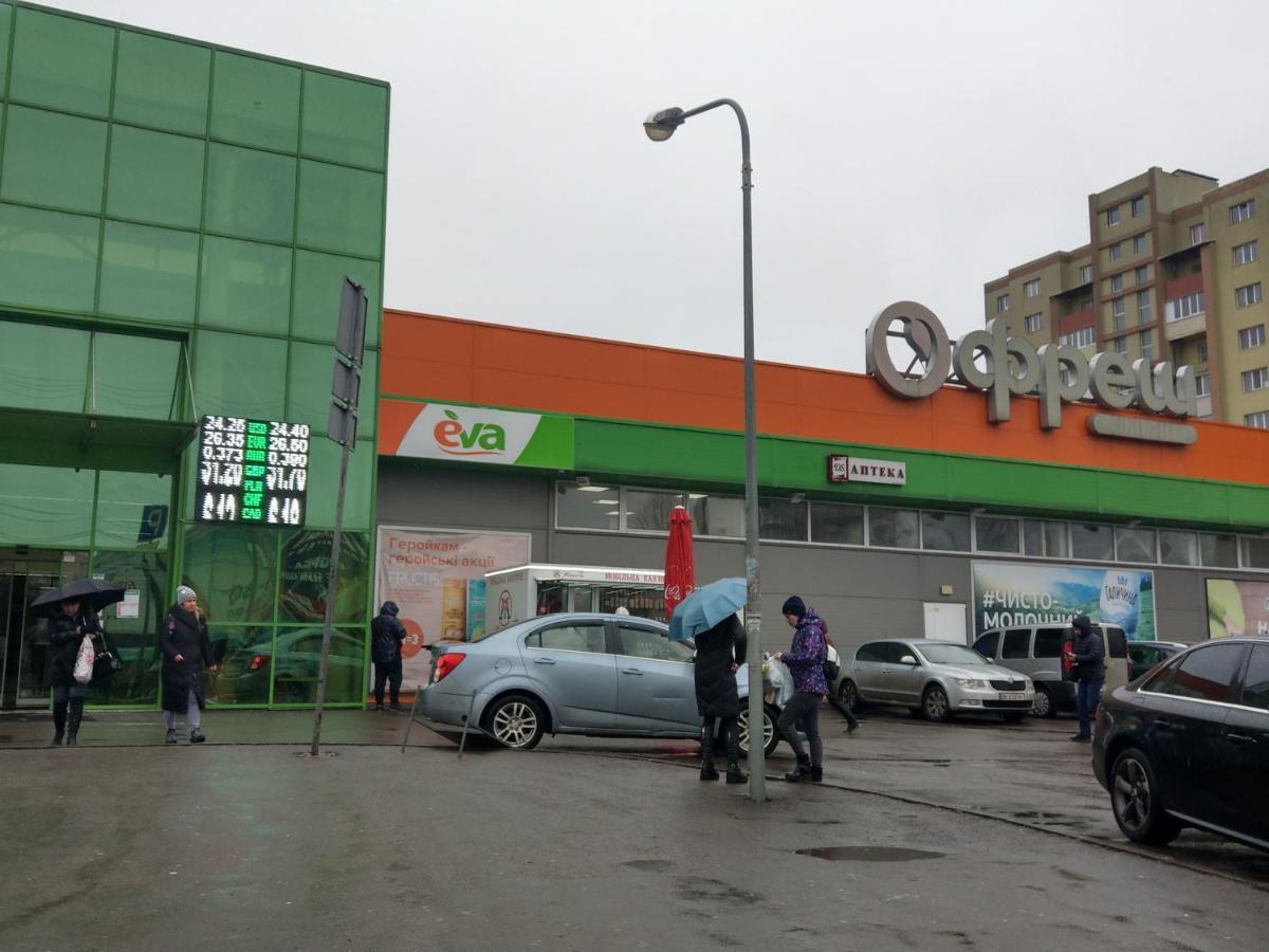 Ferienwohnung Новобудова По Вулконовальця2 Riwne Exterior foto